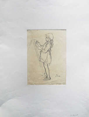 Жуков Николай Николаевич. За мольбертом